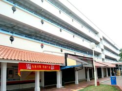 305 WOODLANDS STREET 31 (D25), Shop House #583273801